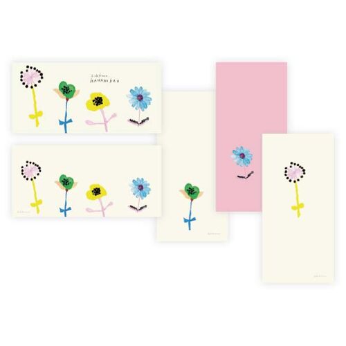 Subikiawa. / Letter Paper -HANANOKAO