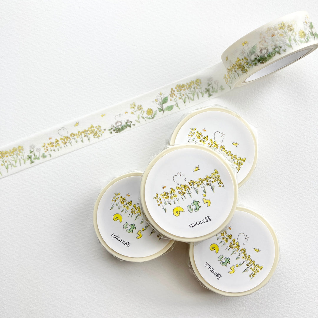 spica garden / Washi Tape -field SM31