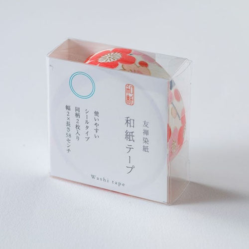 SHOGADO / Yuzen washi Tape -No.33 29333