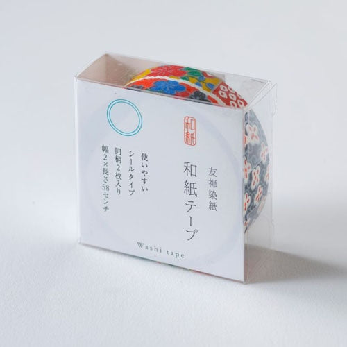 SHOGADO / Yuzen washi Tape -No.35 29335