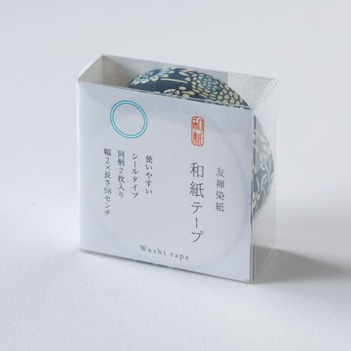 SHOGADO / Yuzen washi Tape -No.47 29347