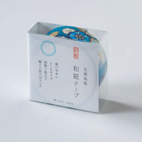 SHOGADO / Yuzen washi Tape -No.52 29352