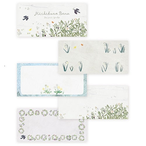 Yuko Omori / Small Writing Pad -Michikusa Bana