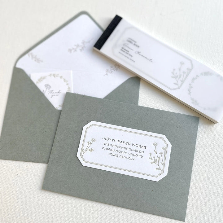 Hutte Paper Works / Label book -Chamomile