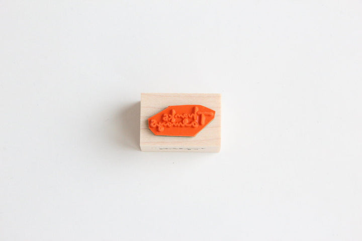 always smile... / Rubber Stamp -Handwritten font "Thanks always"