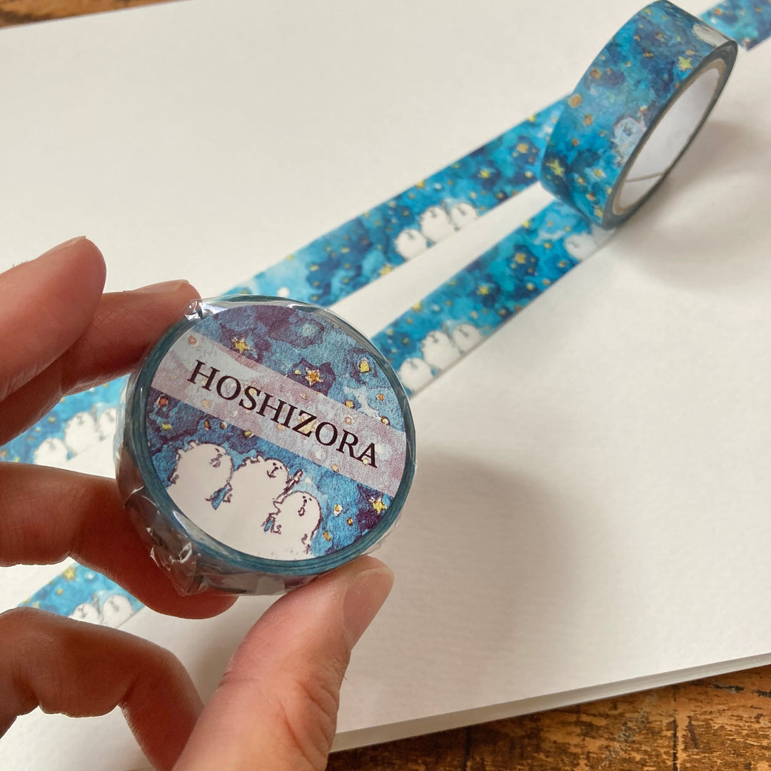 spica garden / Washi Tape -HOSHIZORA.watercolore SM21