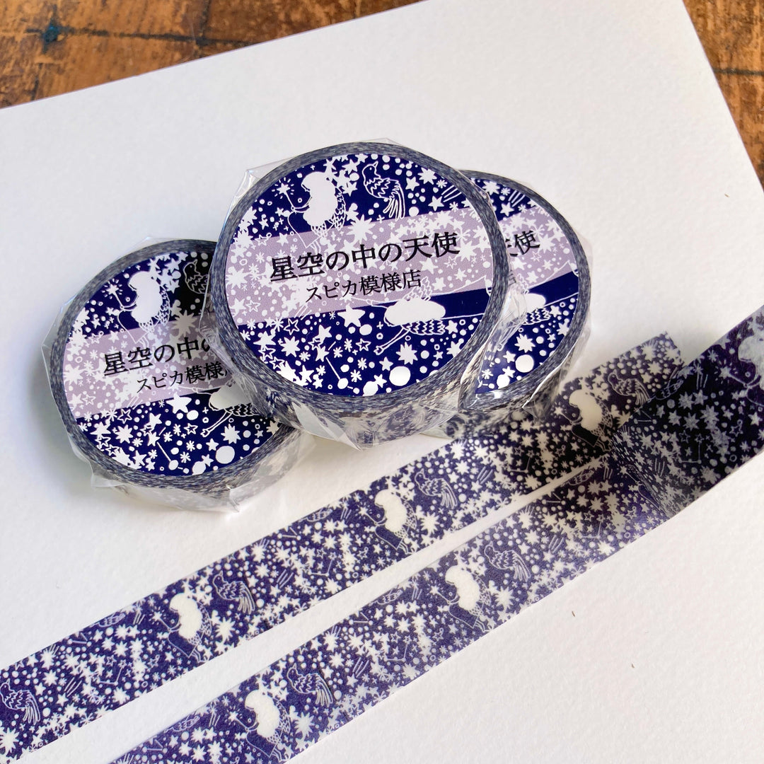 spica garden / Washi Tape -angel in the starry sky ST2