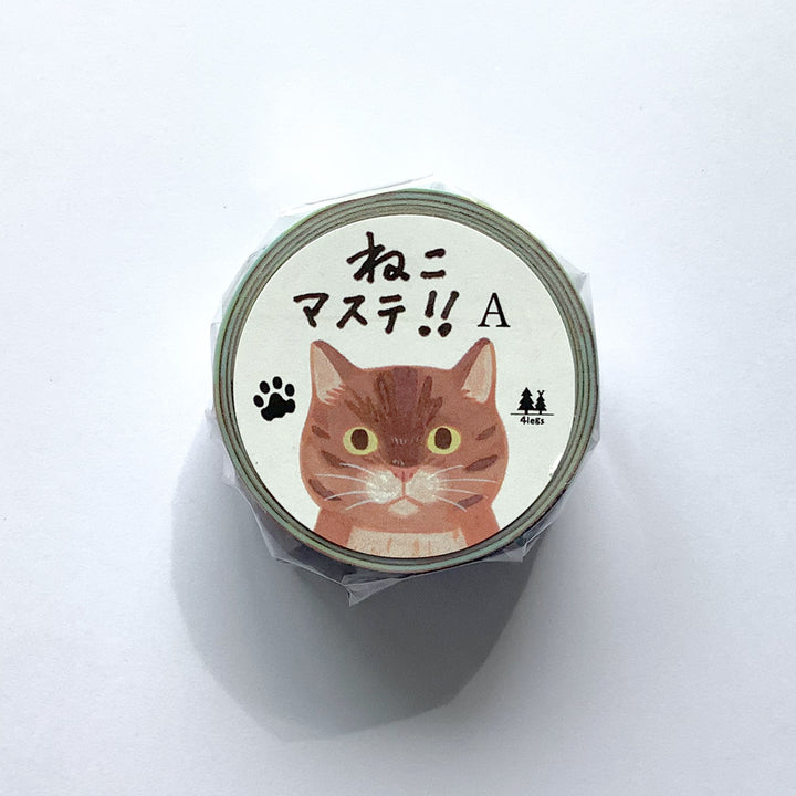 4legs / Washi Tape -Cats <A>
