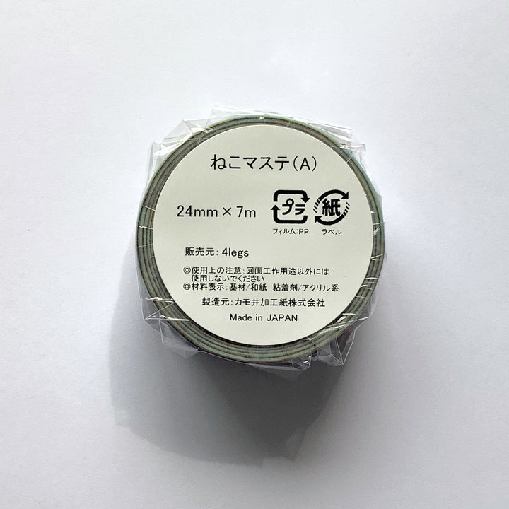 4legs / Washi Tape -Cats <A>