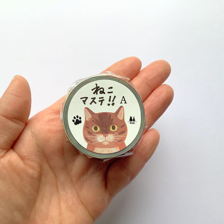 4legs / Washi Tape -Cats <A>