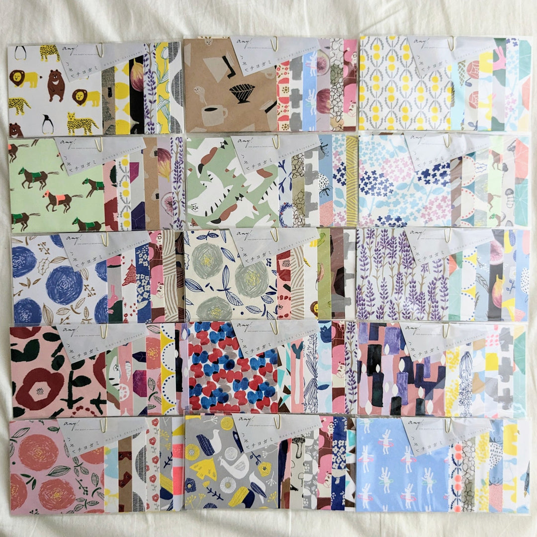 REGARO PAPIRO Patterned paper (origami)