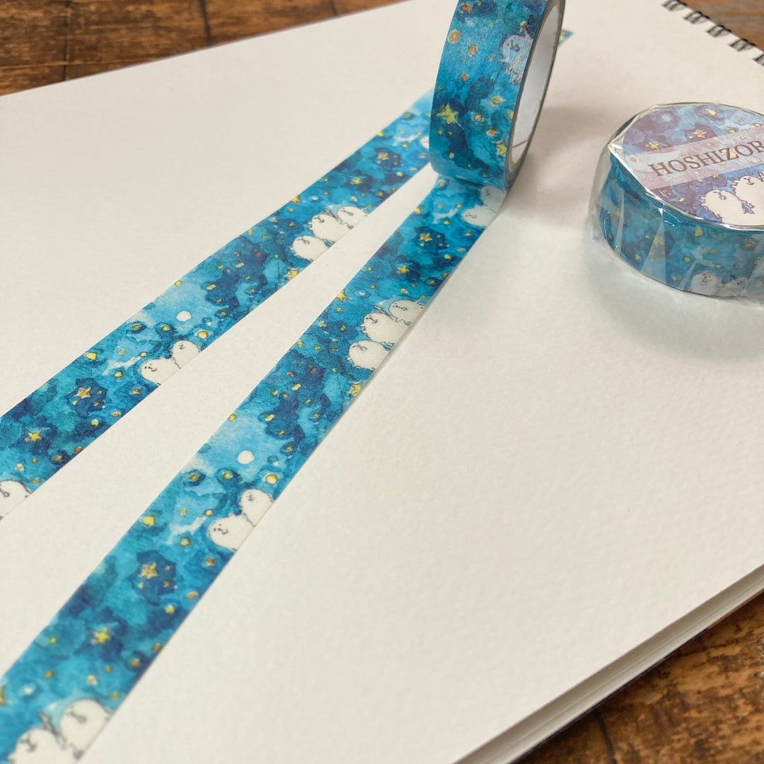 spica garden / Washi Tape -HOSHIZORA.watercolore SM21