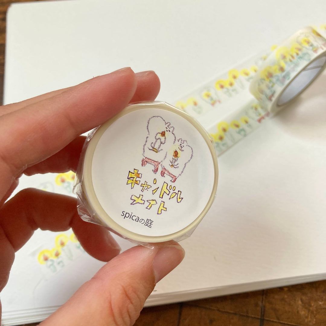 spica garden / Washi Tape -candle night SM22