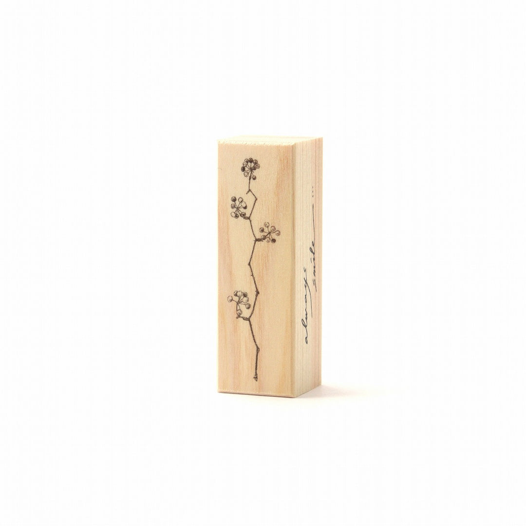 always smiles... / Rubber Stamp -Smilax