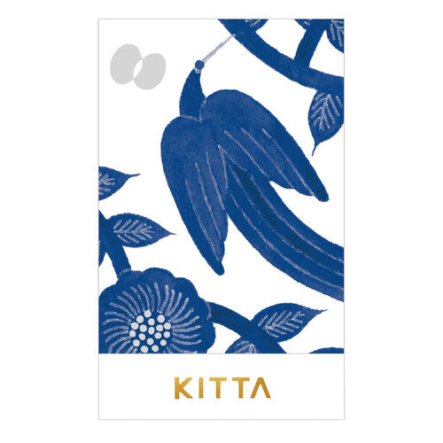 HITOTOKI / Washi Tape KITTA (Silver foil)-Hikari KITH011