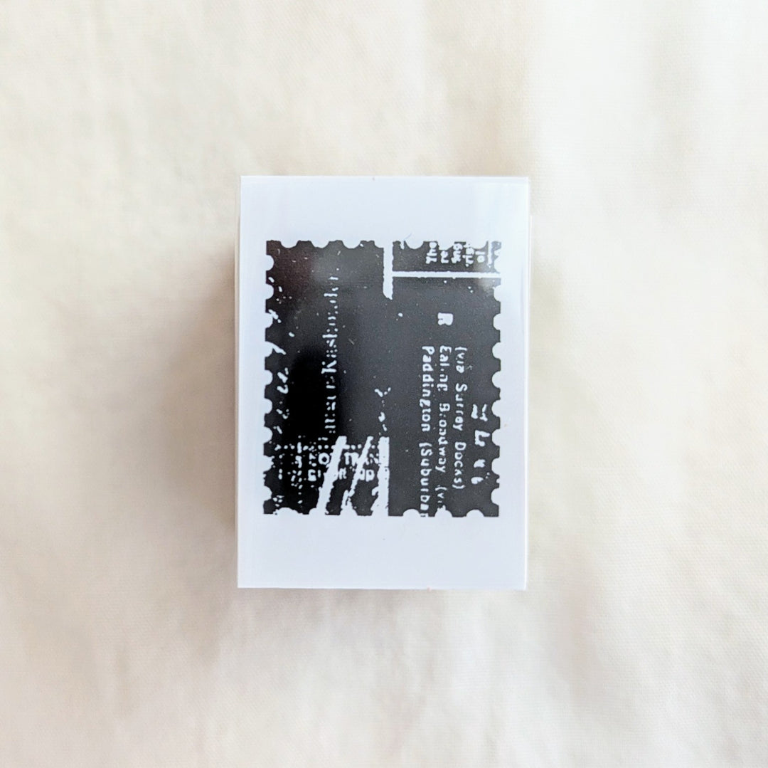 Yohaku / Rubber Stamp -Message S-092