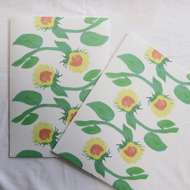 Kisetsu no Tegamiya / Paper Bags -Sunflowers