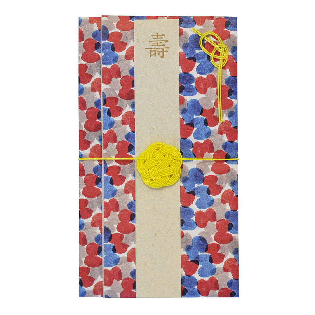 Celebratory Envelope -Butterfly