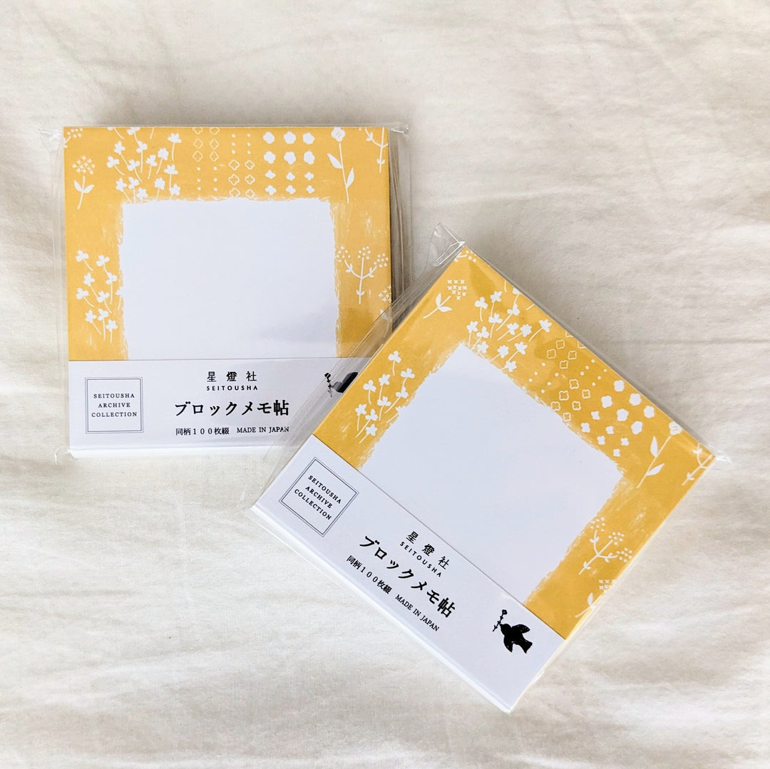 Seitousha / Memo Pad -Pressed flower BM-A03
