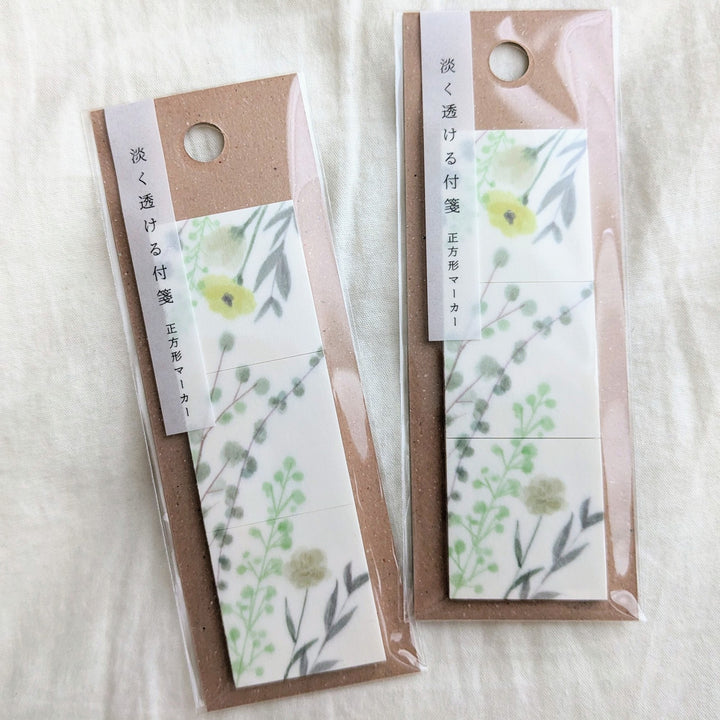 Pale transparent sticky note marker -Green KAWAM104
