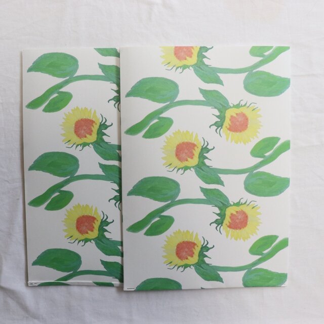 Kisetsu no Tegamiya / Paper Bags -Sunflowers