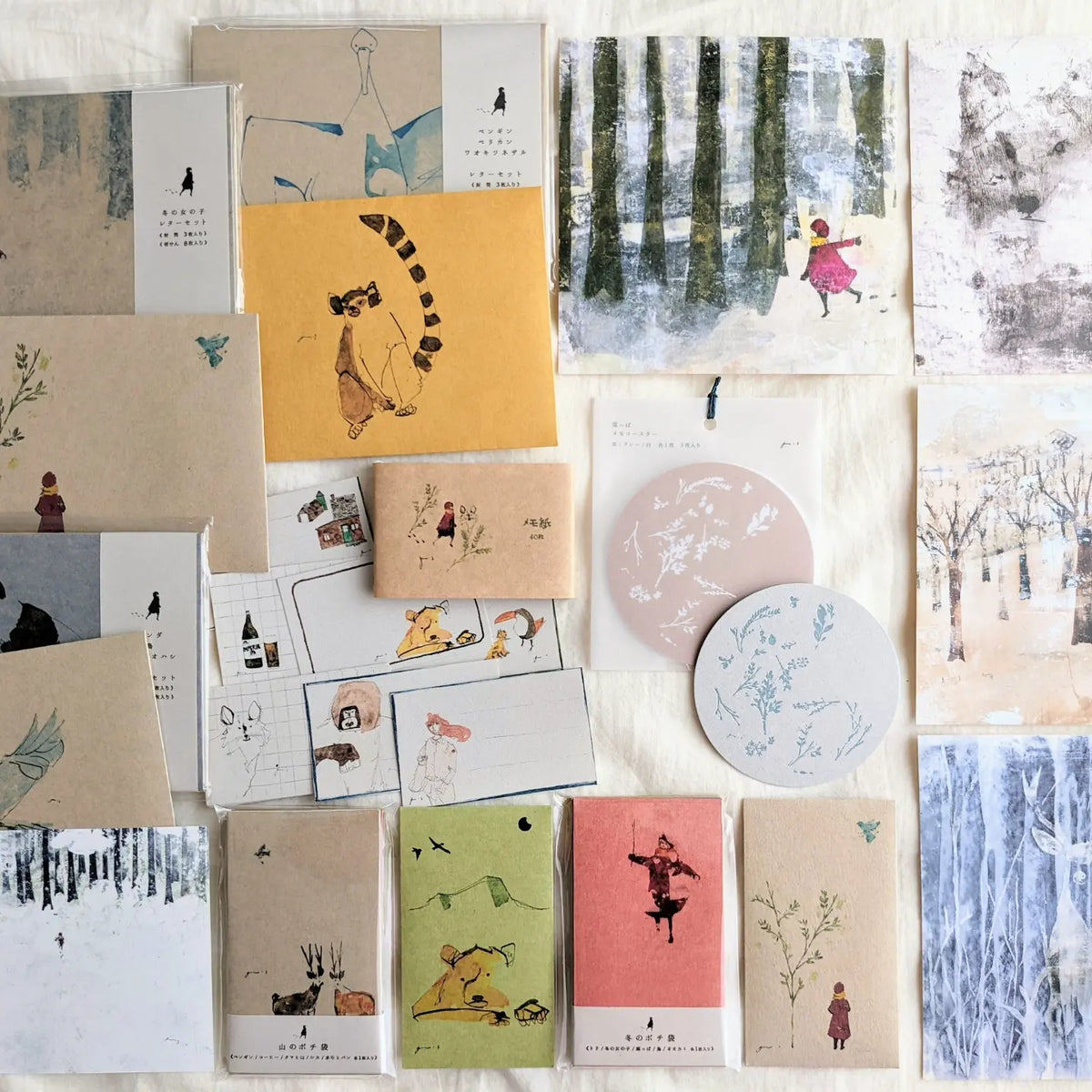 Jun Sasaki 's products sales started today!