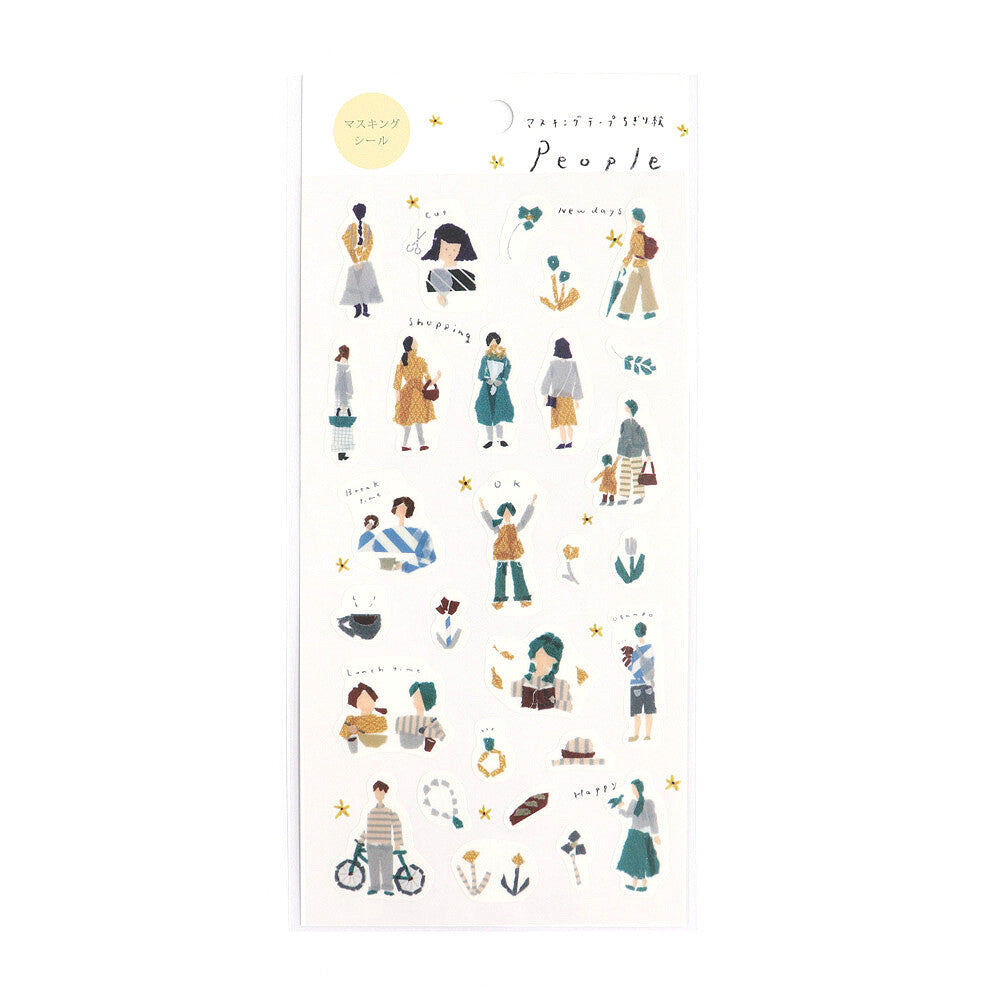 Miki Tamura / Masking Sticker -People