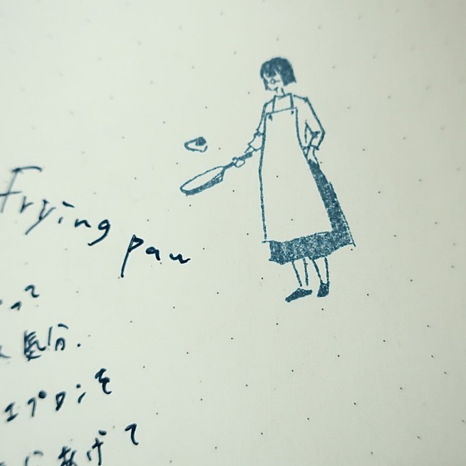 MA7stamp / Rubber Stamp -Fumiko with frying pan