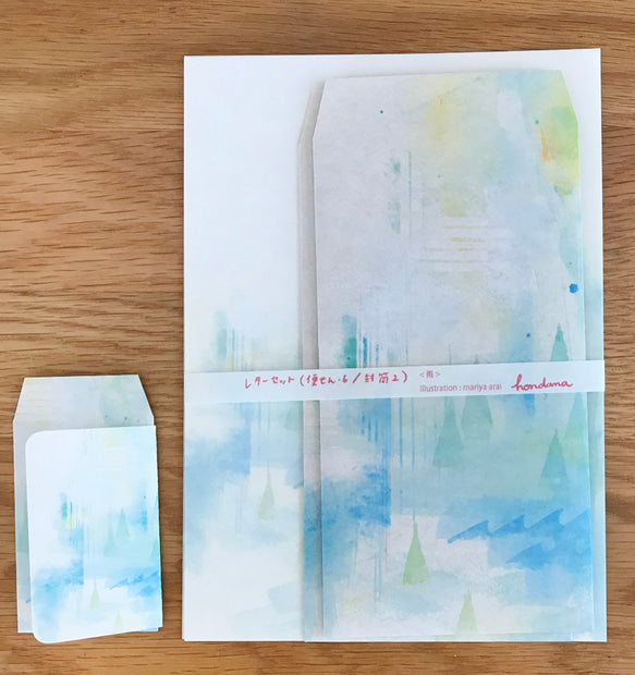 mariya arai / Letter Writing Set -Rain