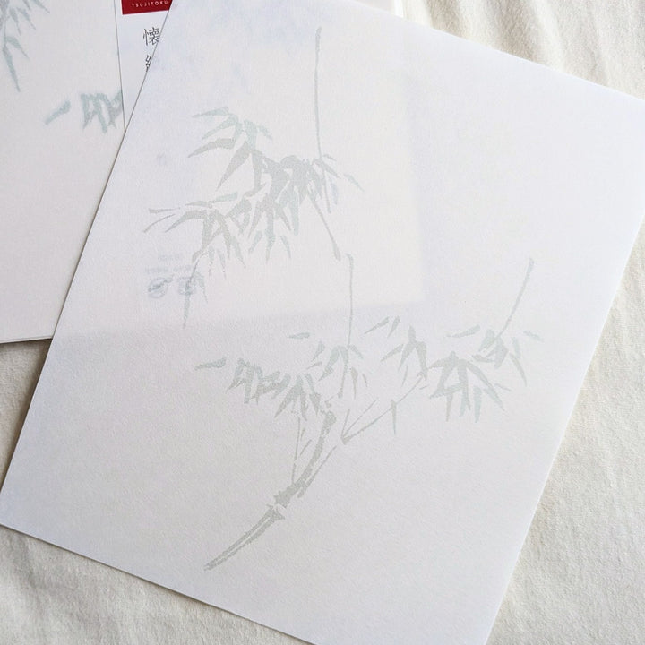 Tsujitoku / Japanese Kaishi Paper -Bamboo