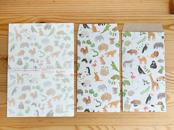 mariya arai / Letter Writing Set -Zoo