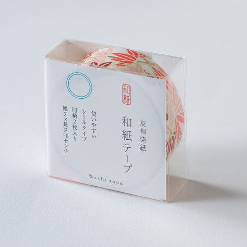 SHOGADO / Yuzen washi Tape -No.8 29308