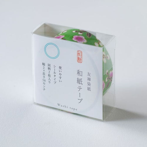 SHOGADO / Yuzen washi Tape -No.29 29329