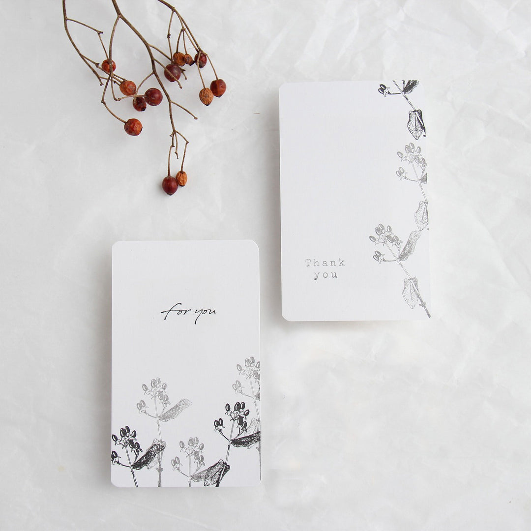 Rubber Stamps -Hypericum