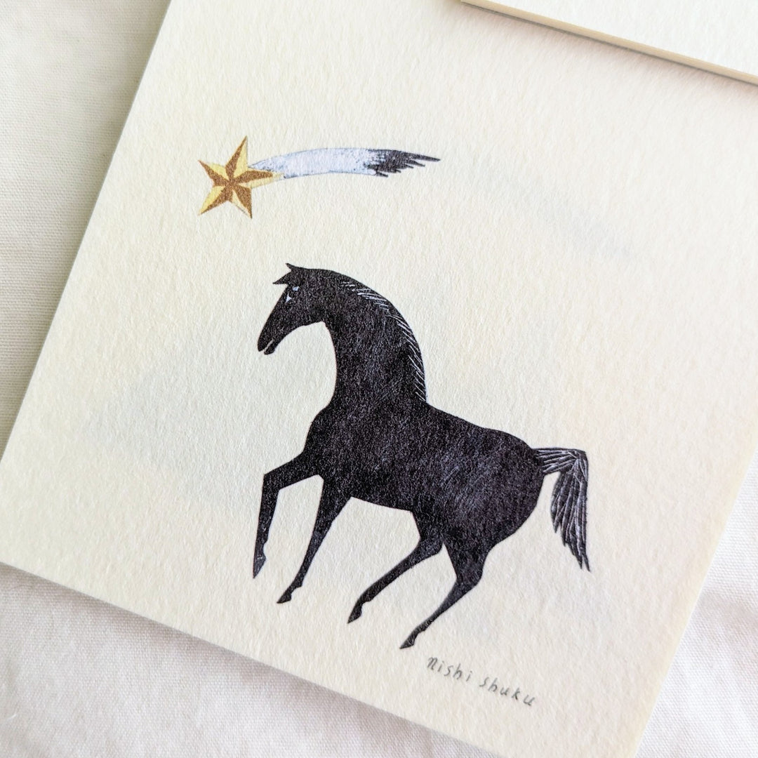 Nishi Shuku / Small Writing Pad -star