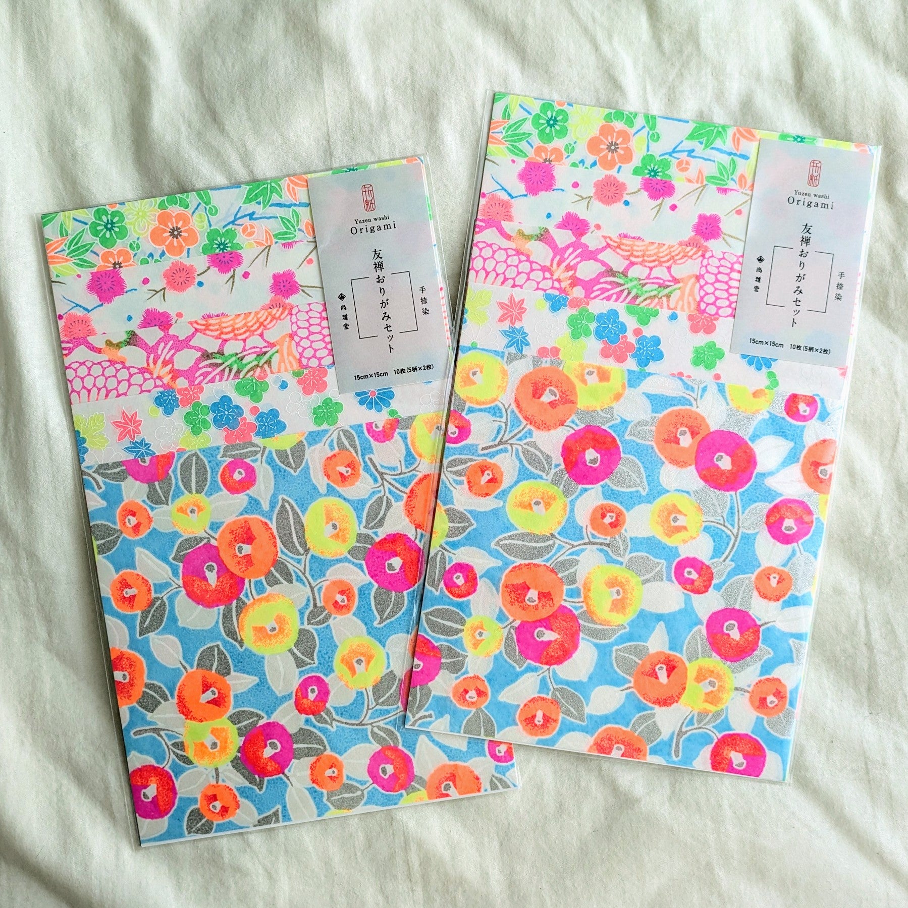 【みのっちさま】お取り置き品 MochiThings: Double Zip Up Pen Pouch v6