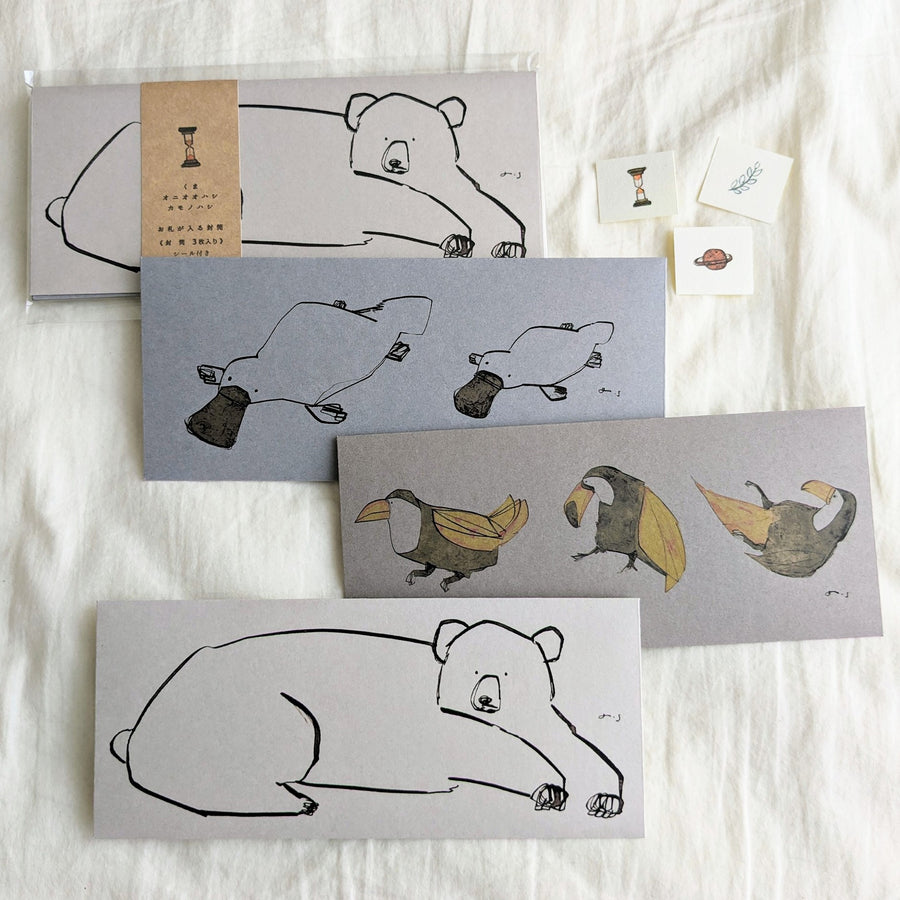 Mino White Japanese Paper Envelopes. Set of 10. – Japan Stationery
