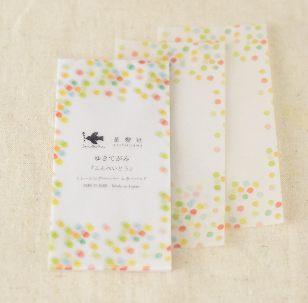 Seitousha / Tracing Paper Letterpad -Konpeito [SL-416]