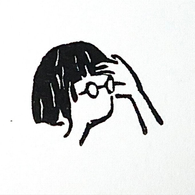 MA7stamp / Rubber Stamp -Fumiko looking up