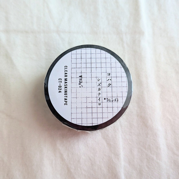 Yohaku /Clear Masking Tape -Shizuka na Iro CT-024