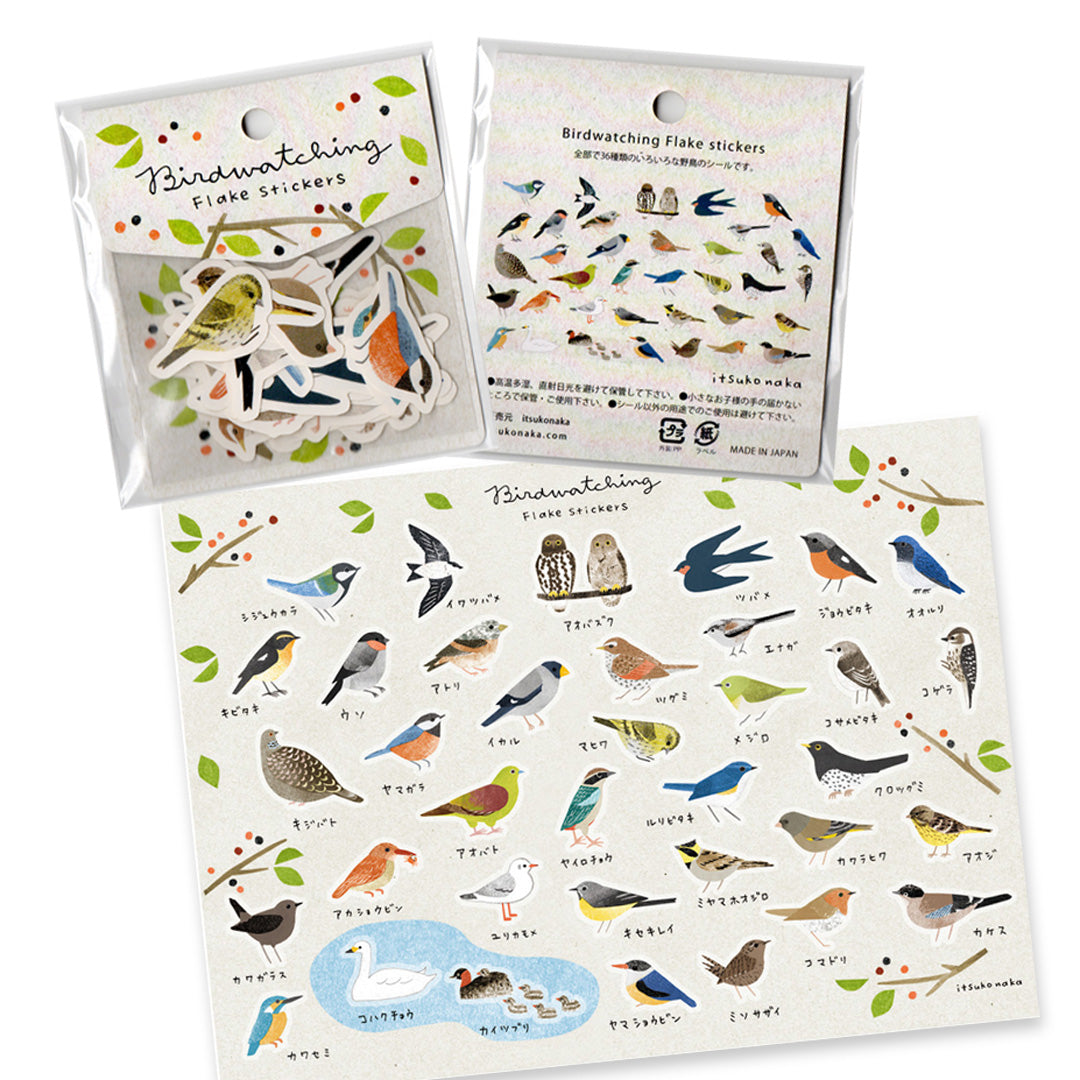 Itsuko Naka / Flake Stickers -Birdwatching FS