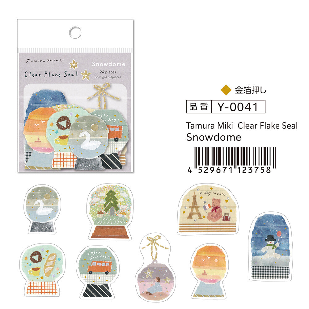 Miki Tamura / Clear Flake Stickers -Snowdome