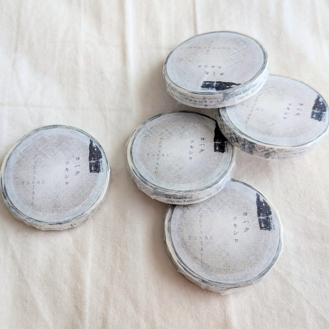 Yohaku / 7mm Washi Tape -Tsukishiro L-025