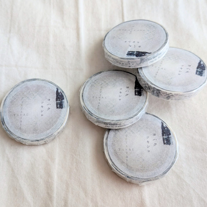 Yohaku / 7mm Washi Tape -Tsukishiro L-025