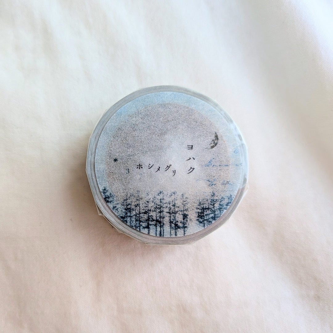 Yohaku / Washi Tape -Star gazing Y-176