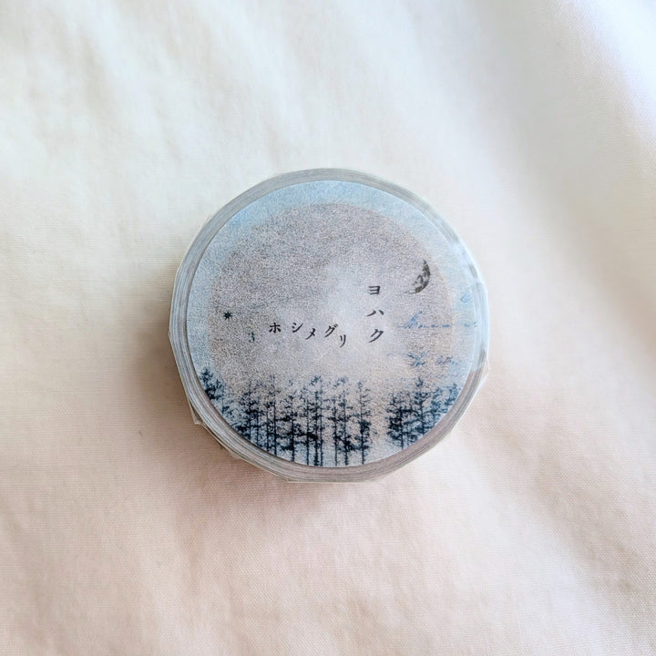 Yohaku / Washi Tape -Star gazing Y-176