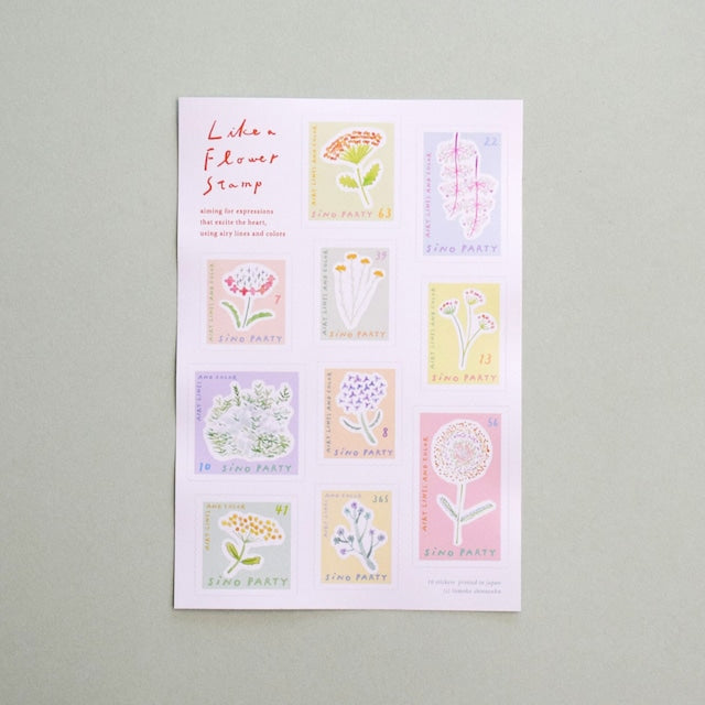 Tomoko Shinozuka / sticker -Postage Stamp Style Flowers