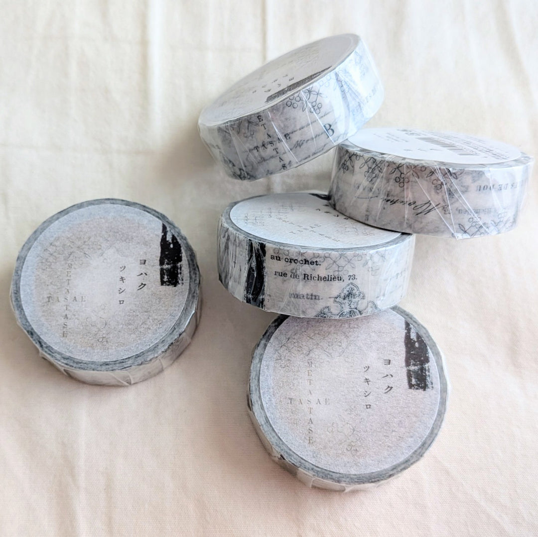 Yohaku / Washi Tape -Tsukishiro Y-191