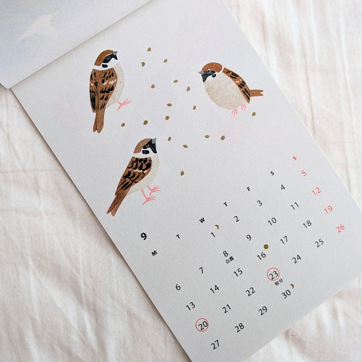 Itsuko Naka / 2027 Calendar