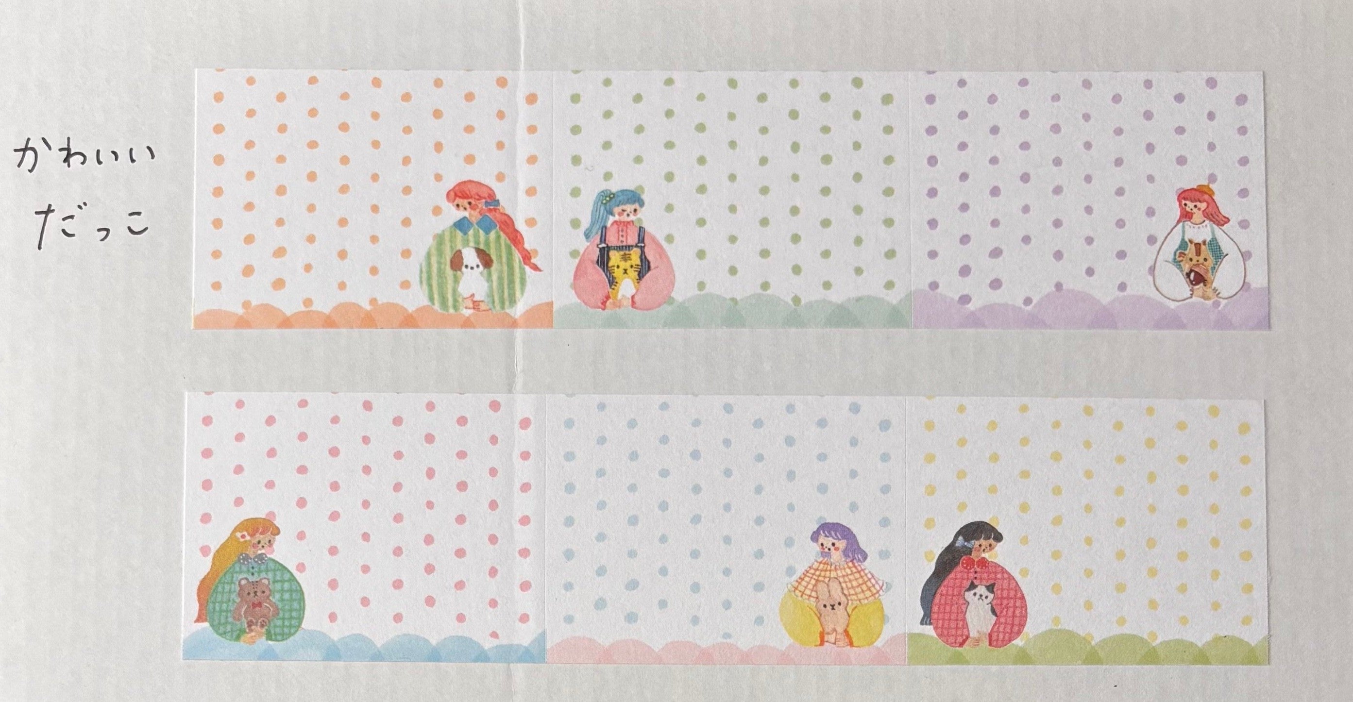 Sticky Notes – PAPER SHOP JAPAN